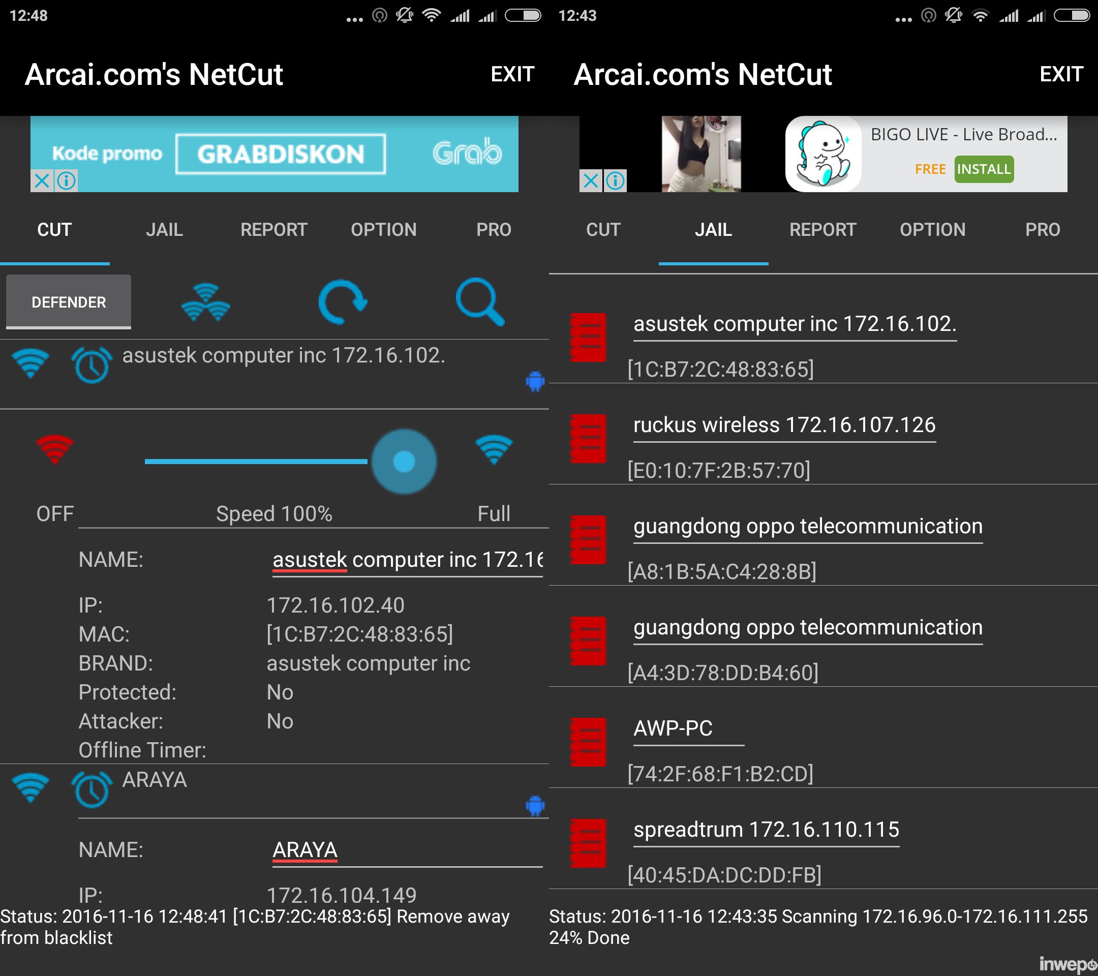 cara menggunakan netcut android tanpa root
